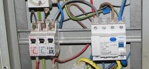 аппараты управления и защиты
